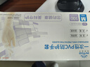 英科醫(yī)療（INTCO）一次性手套PVC中碼100只12英寸加長食品級餐飲廚房防水家務(wù)清潔 曬單實(shí)拍圖