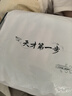 雀氏（Chiaus）果然拉拉褲L40片超薄風(fēng)感透氣【品牌直供 安心品質(zhì)】 曬單實(shí)拍圖