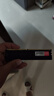 七彩虹(Colorful) 16GB DDR4 3200 臺(tái)式機(jī)內(nèi)存 普條系列 C18 曬單實(shí)拍圖