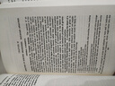 Security Analysis: Classic 1951 Ed 3E 英文原版 證券分析 投資者寶典 精裝第3版 華爾街教父本杰明格雷厄姆 英文版 曬單實(shí)拍圖