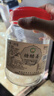 采鮮惠銅陵生姜 白姜醋泡姜糖醋姜嫩姜腌制姜頭 糖醋泡白姜1.05kg*2罐 曬單實(shí)拍圖