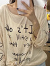 妙奕嘉防曬罩衫潮流寬松長袖t恤女夏季2025新款上衣薄款打底空調(diào)t恤衫 美式復(fù)古字母愛心印花防曬T恤 均碼 【建議80-125斤】 曬單實(shí)拍圖
