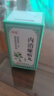 佛慈 內(nèi)消瘰疬丸 200丸 4盒裝 曬單實(shí)拍圖