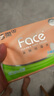 潔柔抽紙(C&S) 紙巾粉Face 柔韌3層100抽面巾紙 面子系列可濕水) 100抽*24包 曬單實拍圖