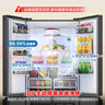 容聲IDP凈味513pro雙系統(tǒng)十字對開四開門電冰箱家用一級節(jié)能效變頻風冷無霜BCD-513WD15FPA國家補貼20% 曬單實拍圖