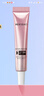 美膚寶美白隔離防曬霜SPF50+小粉管10g提亮戶(hù)外持久七夕情人節(jié)禮物 曬單實(shí)拍圖