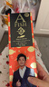 一只魚(yú)襪子男士7a級(jí)抗菌防臭春夏季運(yùn)動(dòng)襪短筒短襪休閑棉襪王寶強(qiáng)推薦 曬單實(shí)拍圖