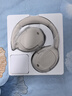 漫步者（EDIFIER）【王一博同款】W830NB主動降噪頭戴式無線藍(lán)牙耳機雙金標(biāo)升級版HiFi游戲跑步長續(xù)航高音質(zhì)耳麥禮物 【耳機包+王一博周邊】晨曦白 365天質(zhì)保無憂 曬單實拍圖