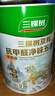 三棵樹漆內墻乳膠漆京粹抗甲醛凈味五合一墻面漆油漆涂料5L 曬單實拍圖