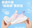 回力女鞋夏季透氣網(wǎng)面運(yùn)動(dòng)鞋女休閑厚底跑步鞋子女 1217 漸變粉紫 38 曬單實(shí)拍圖