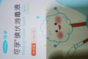 可孚碘伏消毒液棉簽消字號嬰兒肚臍傷口消毒殺菌0.15mL/支 50支裝 曬單實拍圖