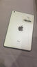 【二手95新】Apple ipad二手蘋(píng)果平板電腦 迷你mini二手平版電腦國行 mini2 32G 曬單實(shí)拍圖