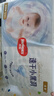 好奇（Huggies）金裝紙尿褲嬰兒超薄尿不濕新生兒尿褲柔軟透氣 【紙尿褲】S120片(4-8kg) 曬單實(shí)拍圖
