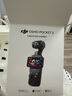 大疆 DJI Osmo Pocket 3 全能套裝 一英寸口袋云臺相機 OP靈眸手持數(shù)碼相機 旅游vlog 便攜美顏攝像 曬單實拍圖