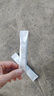 佰草集新七白美白清潔泥膜淡斑大白泥面膜500g【升級版】 涂抹式補水 曬單實拍圖