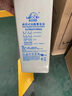 理士電池（LEOCH BATTERY LEOCH）理士蓄電池DJ300鉛酸2V100AH/200/2V300AH/2V500AH電廠(chǎng)直流屏專(zhuān)用 定金 曬單實(shí)拍圖