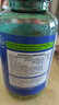 荷柏瑞（Holland&Barrett）鱈魚(yú)肝油軟膠囊維生素DHAEPA中老年成年人英國進(jìn)口 240粒/瓶 曬單實(shí)拍圖