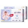 好奇（Huggies）金裝成長(cháng)褲XL96片(12-17kg)加大號嬰兒尿不濕超薄柔軟透氣 曬單實(shí)拍圖