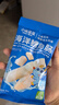 小鹿藍藍深海鱈魚腸寶寶零食兒童營養(yǎng)高蛋白休閑零食健康即食 深海鱈魚腸【包裝升級3袋裝】 曬單實拍圖