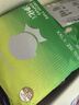 YEEHOO小綠褲英氏童用品集團(tuán)旗下超薄透氣2XL碼拉拉褲100片夏季防紅屁屁 曬單實(shí)拍圖