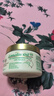 澳芝曼G&M綿羊油日霜250g 經(jīng)典款 滋潤護膚 溫和 曬單實(shí)拍圖