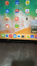 Apple/蘋(píng)果iPad Air 13英寸 M3芯片2025年款 平板電腦 (256GB WLAN版/學(xué)習(xí)辦公娛樂(lè))星光色 曬單實(shí)拍圖