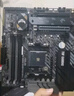 華碩TUF GAMING B850M-PLUS WIFI重炮手主板 CPU 7800X3D/9800X3D/9600X(AMD B850/socket AM5) 曬單實拍圖