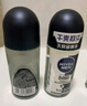 妮維雅（NIVEA）抑汗香體止汗露腋下干爽滾珠男士黑白出眾爽身走珠液50ml*2 曬單實(shí)拍圖