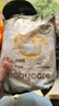 babycare山茶花嬰兒紙尿褲mini裝NB碼34片(<5kg)花苞輕柔寶寶尿不濕透氣 曬單實拍圖