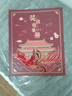 JCZS德國品牌中國風(fēng)獎狀收集冊男孩女孩榮譽(yù)證書(shū)34畫(huà)冊收納神器小學(xué)生古風(fēng)文件夾兒童相冊本收藏袋放裝 中國風(fēng)鳳凰/封面燙金/A3+A4+A5/裝160張 曬單實(shí)拍圖