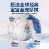 愛(ài)酷熊（AIKUUBEAR）干爽暢吸半包拉拉褲XXL88加大碼尿不濕超薄瞬吸（13.5-16kg） 曬單實(shí)拍圖