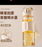 cica吸管杯孕婦產(chǎn)婦專用躺著喝水杯女耐高溫玻璃杯成人帶刻度杯子夏季 （帶重力球）米色 500ml 曬單實拍圖