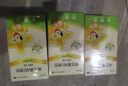 【3盒】金興貝 維生素AD滴劑 6ml/瓶/盒進口橄欖油低敏好吸收新生兒發(fā)育兒童抽筋免疫力增強長高京東自營otc 曬單實拍圖