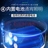 曼戈途超亮停電充電燈泡應(yīng)急露營帳篷掛戶外太陽能照明足球燈夜市擺地攤 60000W強光4400毫安20小時遙控 曬單實拍圖
