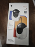 普聯(lián)（TP-LINK）800萬4K全彩智能攝像頭家用無線 室內(nèi)監(jiān)控器360度全景夜視手機遠(yuǎn)程呼叫通話寶寶寵物看護 IPC48DW 曬單實拍圖
