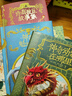 霍格沃茨圖書館 全套3冊 神奇動(dòng)物在哪里+神奇的魁地奇球+詩翁彼豆故事集 J K 羅琳童話故事集 曬單實(shí)拍圖