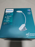 飛利浦（PHILIPS）充電臺(tái)燈 學(xué)生學(xué)習(xí)專用護(hù)眼夾子燈LED兒童讀寫閱讀寢室宿舍床頭燈 白色【3000毫安/充插兩用】+線 曬單實(shí)拍圖