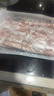 東來順 內(nèi)蒙古羔羊原切肉卷凈重1.8斤 火鍋羊肉片 清真中華老字號 曬單實拍圖