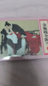 【現(xiàn)貨】金瓶梅全圖 連環(huán)畫小人書 共5冊 民國版 共2冊 32開大精 曹涵美 繪 金瓶梅全圖民國版 共2冊 曬單實拍圖