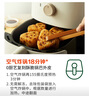 必品閣手握飯團(tuán) 韓式烤肉味 525g（5只）早餐速食飯團(tuán) 即食 山姆同款 曬單實拍圖