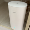 華為子母路由器Q6E凌霄無線千兆全屋WiFi套裝分布式路由漏油器穿墻王電力貓信號放大增強器適配mate70 子母路由器【適合3-4房大平層】專業(yè)指導安裝 曬單實拍圖