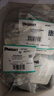 PANDUIT  泛達超六類NK模塊超6類萬兆通用非屏蔽RJ45網(wǎng)線模塊86型單口雙口網(wǎng)絡面板 超六類萬兆模塊-白色 曬單實拍圖