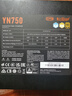超頻三（PCCOOLER）額定750W YN750 金牌全模組電腦電源（ATX3.1標(biāo)準(zhǔn)/PCIE5.1/自動(dòng)啟停/全日系電解電容） 曬單實(shí)拍圖