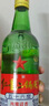 紅星二鍋頭 大二 清香型白酒 56度 500ml*12瓶 整箱裝 純糧口糧酒 曬單實拍圖
