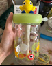 babycare恐龍吸管水杯兒童吸管杯大寶寶直飲杯幼兒園小學(xué)水壺淺草青 曬單實(shí)拍圖