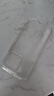 瑾容適用opporeno14手機(jī)殼新款全包防摔帶鏡頭膜reno14pro保護(hù)殼套13高級(jí)感12透明11軟殼pro+外殼 【透白】 自帶鏡頭膜軟殼 OPPO Reno14 曬單實(shí)拍圖