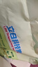 立白衛(wèi)仕天然除菌洗衣粉4.76斤 除菌率99.99% 72h抑菌 孕嬰適用 曬單實(shí)拍圖