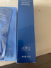 凌博士源能素乳液補(bǔ)水保濕淡化法令紋護(hù)膚品化妝品送女友生日禮物 曬單實(shí)拍圖