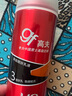 高夫gf高夫聚能醒膚乳液150ml男士學(xué)生補(bǔ)水保濕提亮擦臉油 曬單實(shí)拍圖