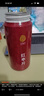 同仁堂品牌 北京同仁堂紅棗片360g（180g*2瓶）大棗無核紅棗干 曬單實(shí)拍圖